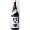 阿久根 1800ml
