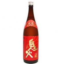 鬼火　1800ml