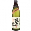 甕匠　900mｌ