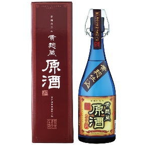 黄麹蔵・原酒　720ml