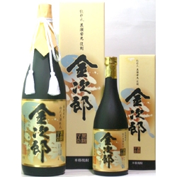 黒瀬金次郎　720ml