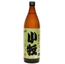 小牧　900ml