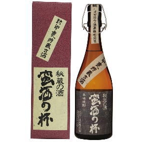 蛮酒の杯　720ml