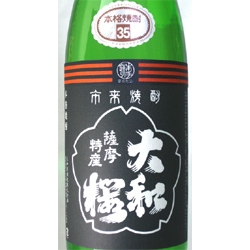 ヤマトザクラヒカリ　35度　1800ml