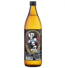 黒石岳　900ml