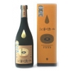 河童の誘い水720ml