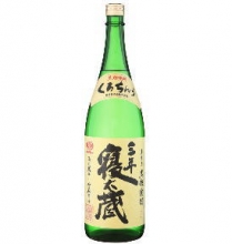 三年寝太蔵　1800ml