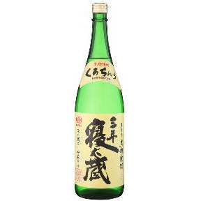 三年寝太蔵　1800ml