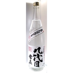 九代目　常圧　1800ml