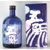 五風 720ml