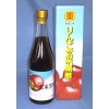 りんご玄米黒酢 500ml