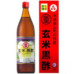 玄米黒酢4.2% 900ml　