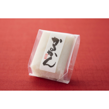 あくまき３本、かるかん２個セット（送料込み…