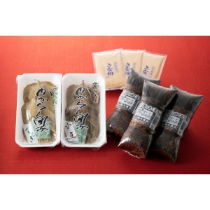 あくまき3本、かからん団子セット（送料込み）