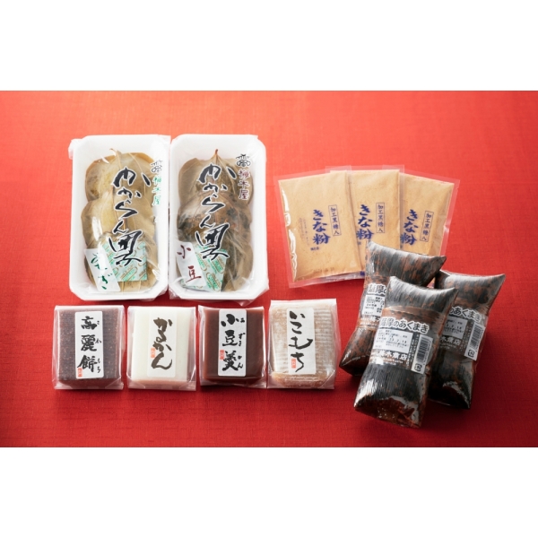 ミニあくまき、かからん団子、和菓子セット（送料込み）｜鹿児島の昔