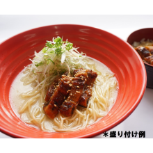 山田のうな骨らーめん（2食入×３箱）
