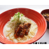 山田のうな骨らーめん（2食入×３箱）