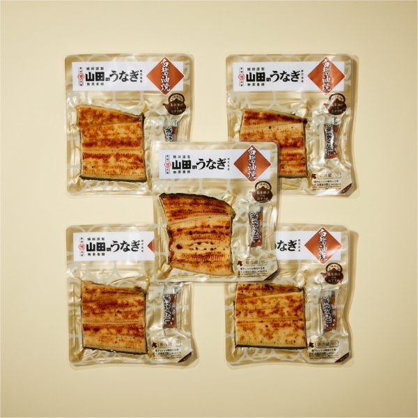 山田のうなぎ 白醤油焼