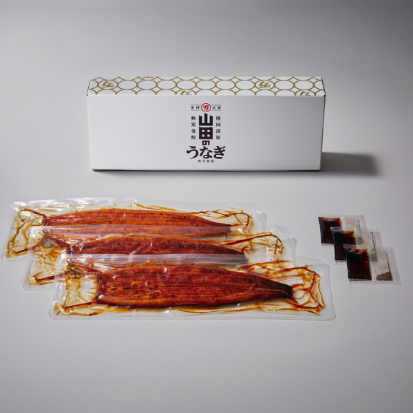天然うなぎ開き　3本　100g1000円！ 山田のうなぎ／3尾｜山田水産株式会社オンラインショップ